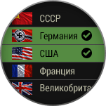 Танковедение в world of tanks. Смотреть фото Танковедение в world of tanks. Смотреть картинку Танковедение в world of tanks. Картинка про Танковедение в world of tanks. Фото Танковедение в world of tanks