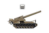 САУ
